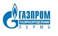 Газпром Распределение Пермь